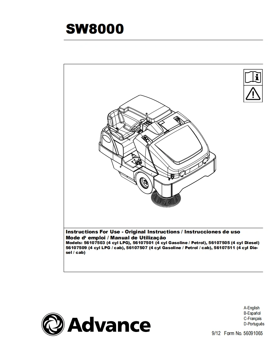 ADVANCE-SW8000-manual操作与维护手册说明书手册含电器原理图