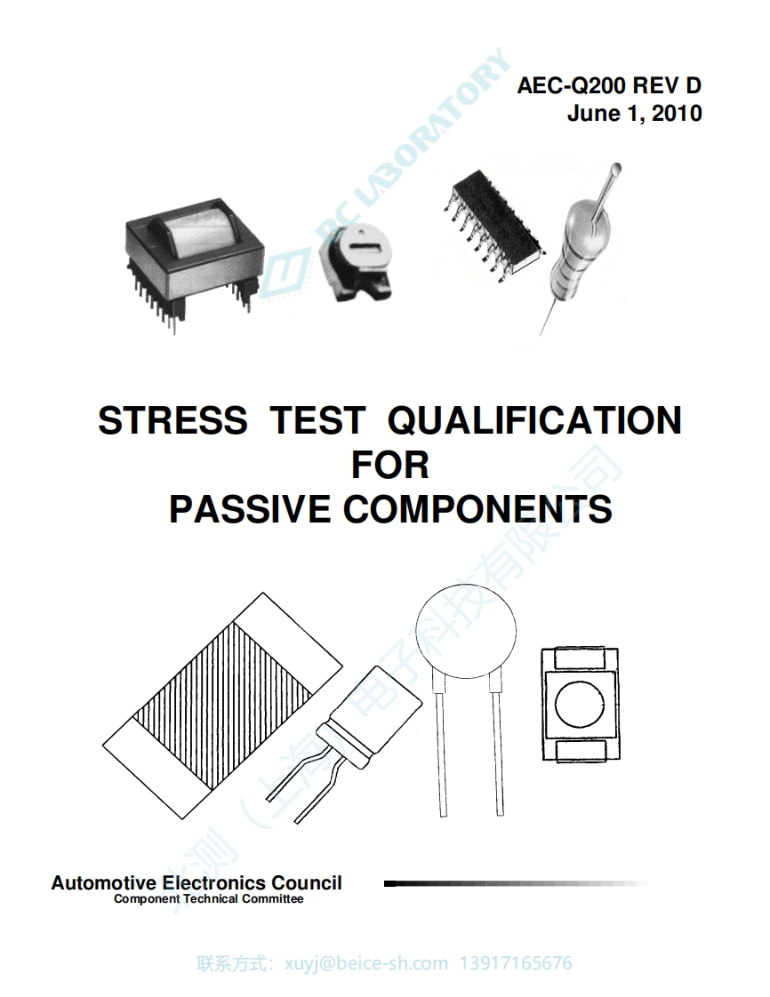 AEC_Q200_Rev_D_Base_Document