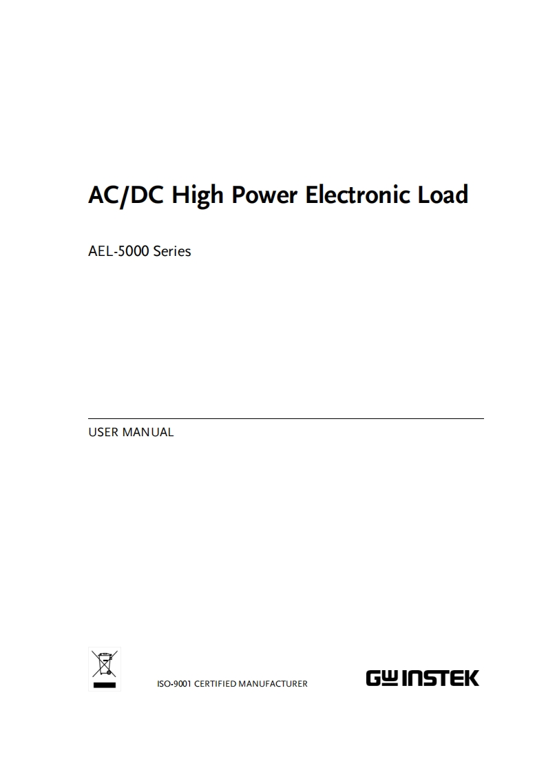 AEL-5000_操作说明书手册_EN_Rev_B_20251205