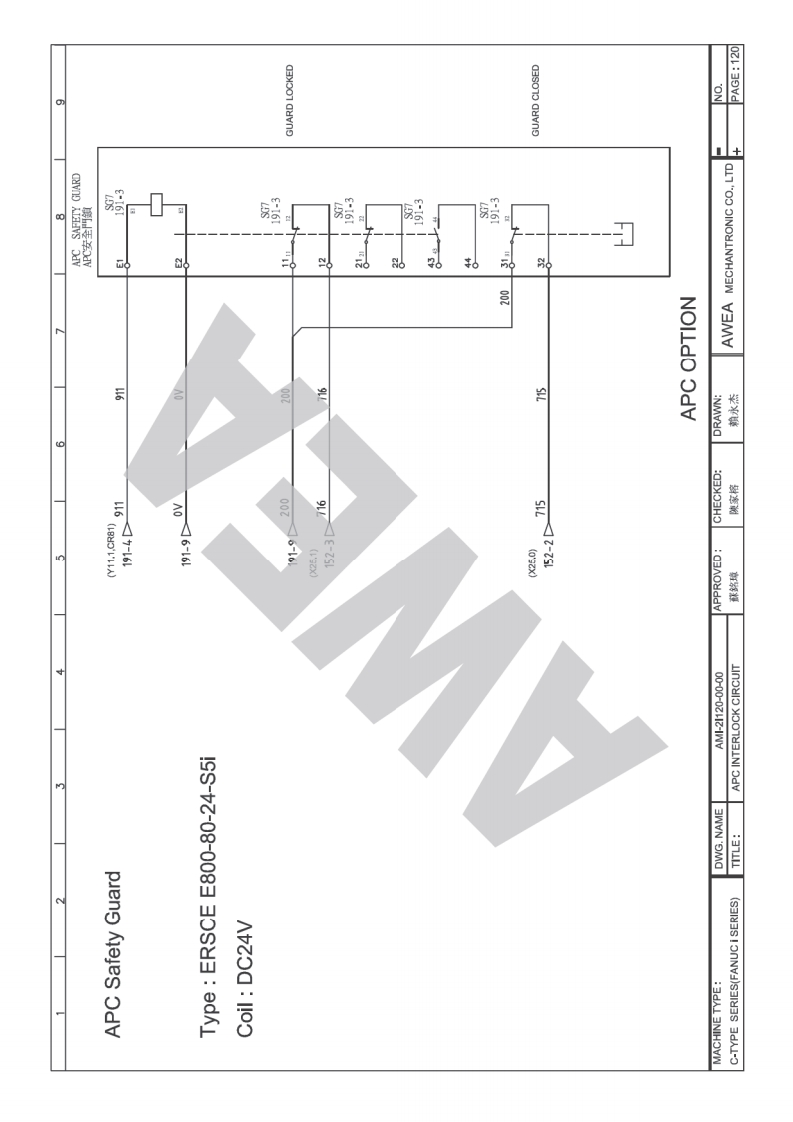 AF-650-Electrical-Diagram电器原理图-Part-2