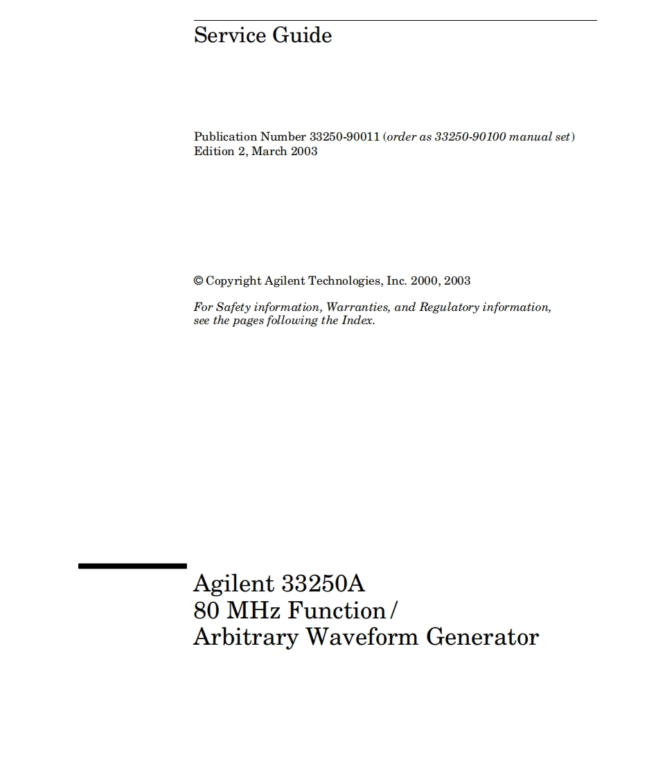 AGILENT-33250-90011_service_guide维修维护手册