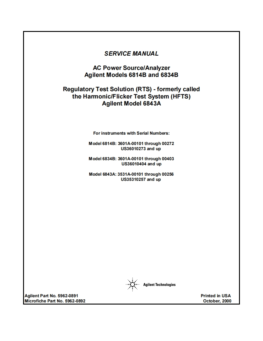 AGILENT-6814serv维修维护手册