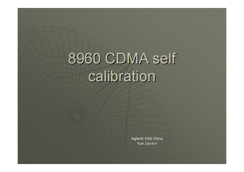 AGILENT安捷伦AG_E5515C_CDMA_SelfCalibration校准手册
