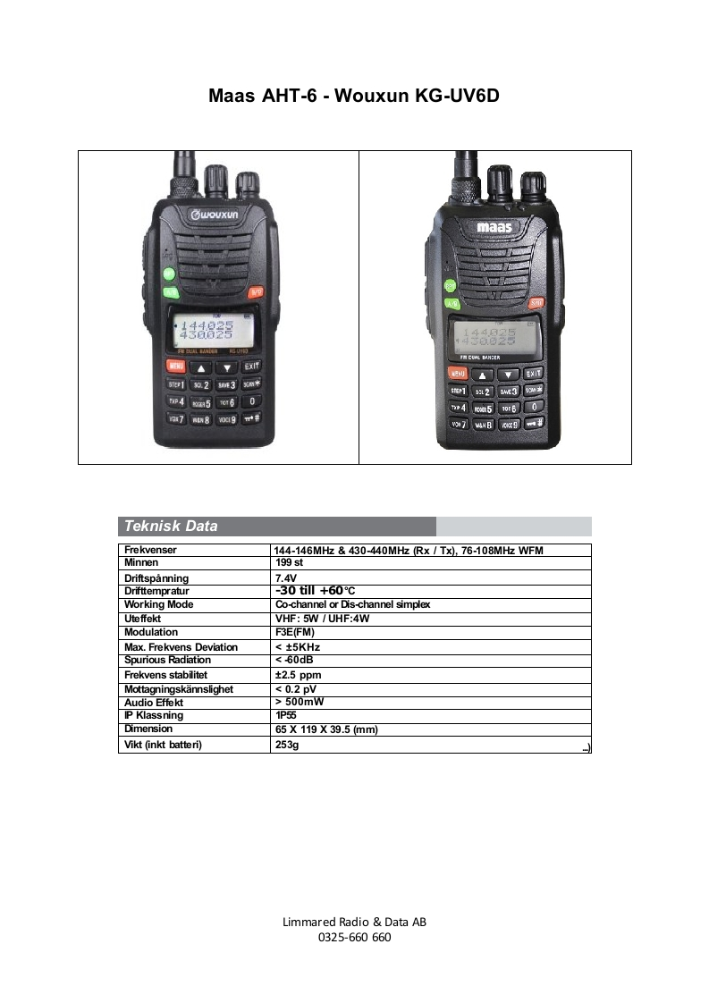 AHT-6-使用说明书手册