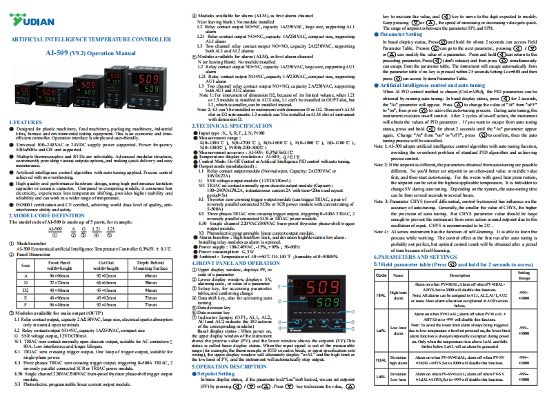 AI-509-英文说明书