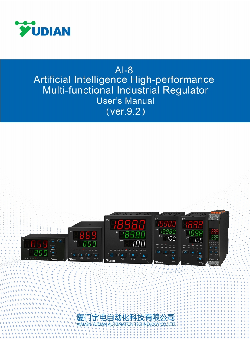 AI-8x8-8x6系列人工智能工业调节器使用-英文说明书