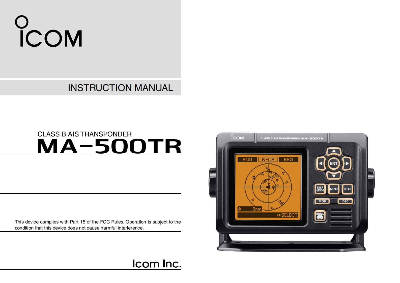 AIS_ICOM_MA-500TR操作说明书手册