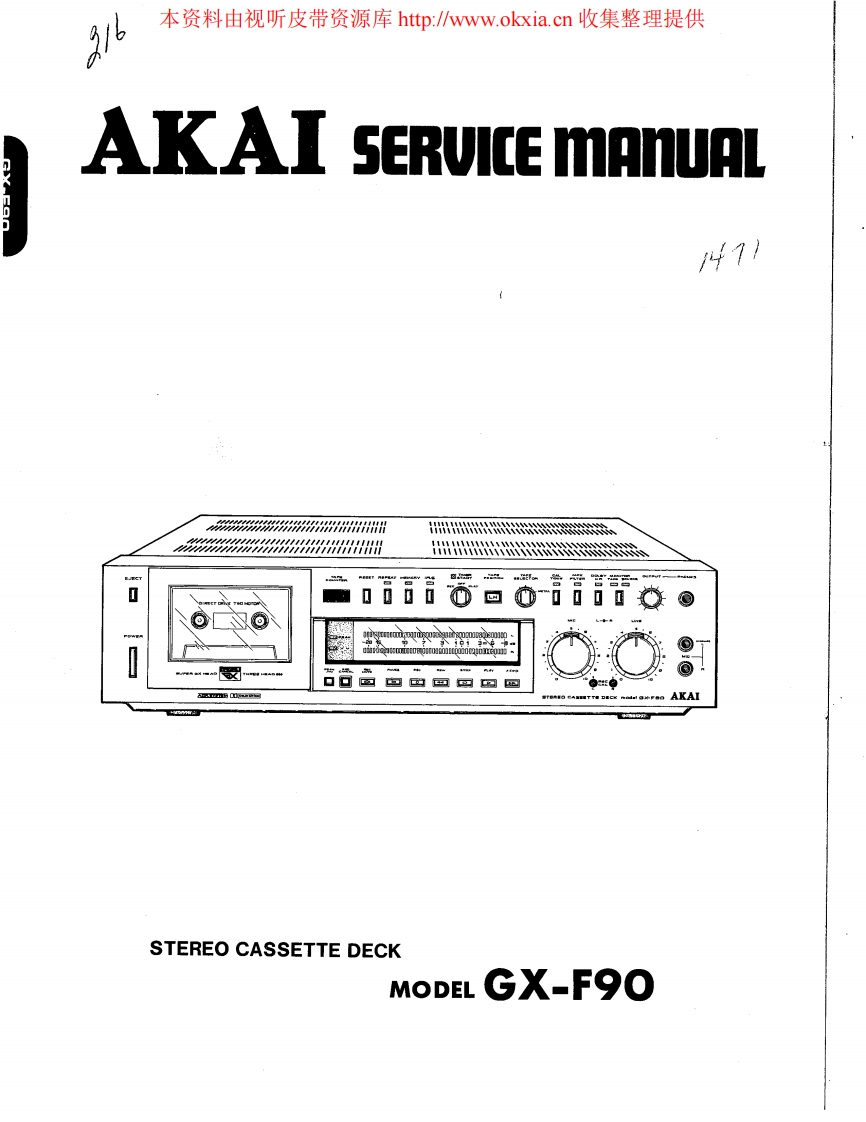 AKAI-GX-F90