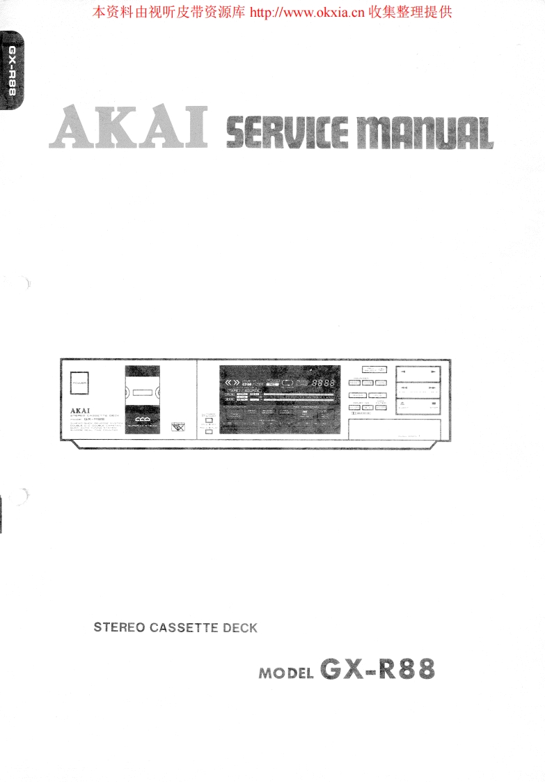 AKAI-GX-R88