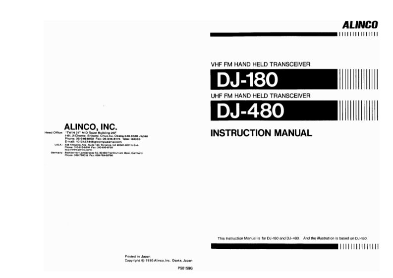 ALINCO--DJ-180-480-操作说明书手册