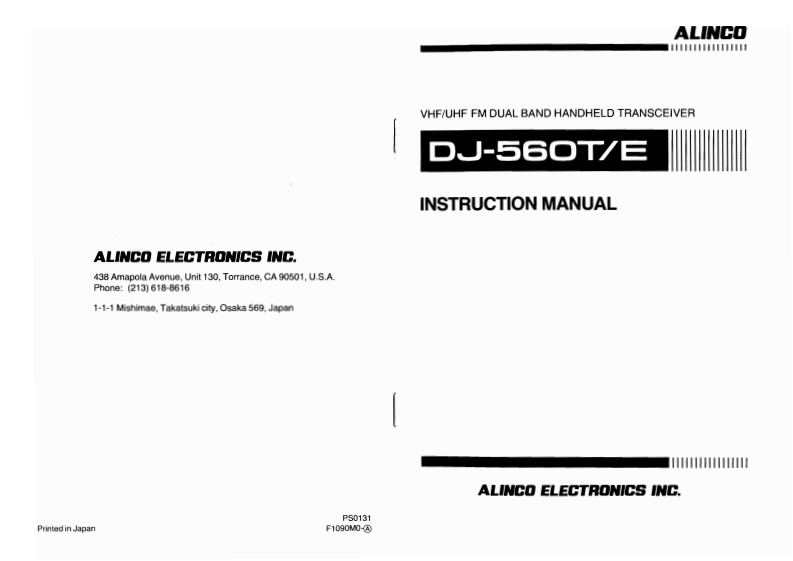 ALINCO--DJ-560-操作说明书手册