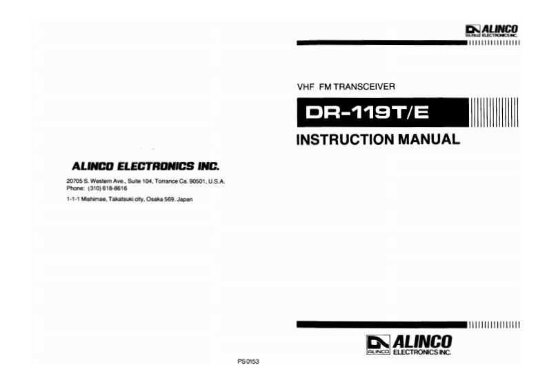 ALINCO--DR-119-操作说明书手册