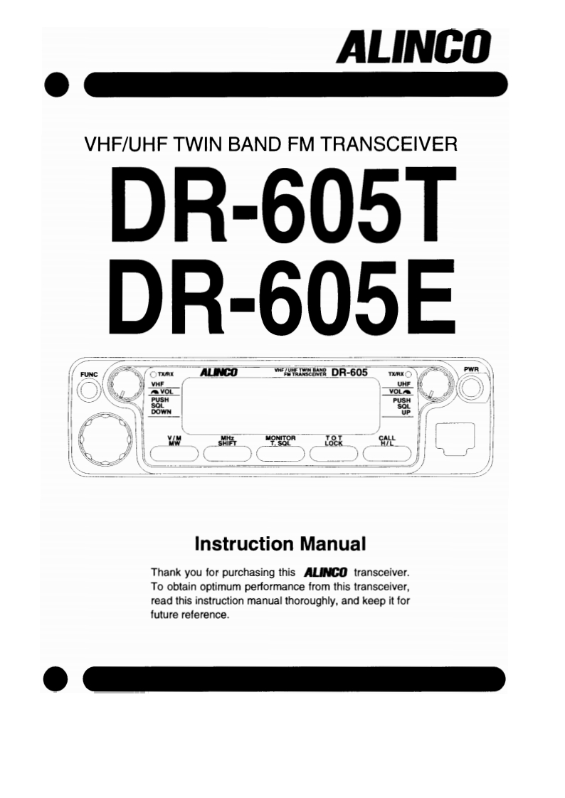 ALINCO--DR-605-VU-操作说明书手册