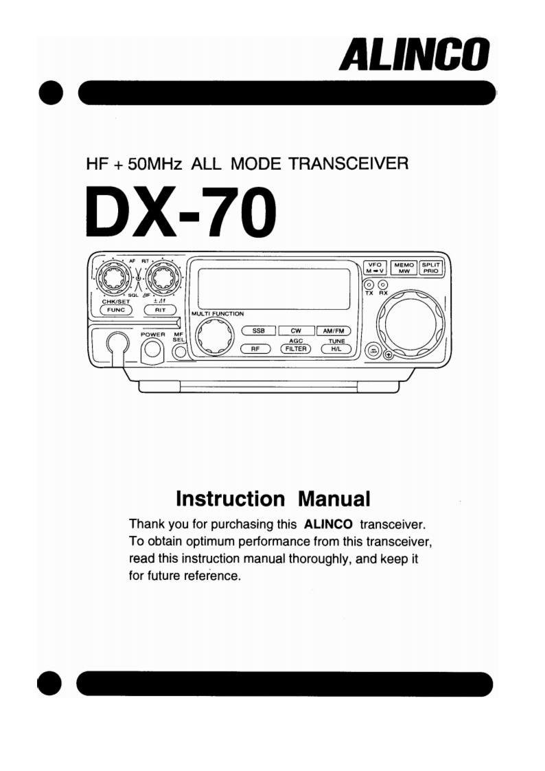 ALINCO--DX-70-HF-50-操作说明书手册