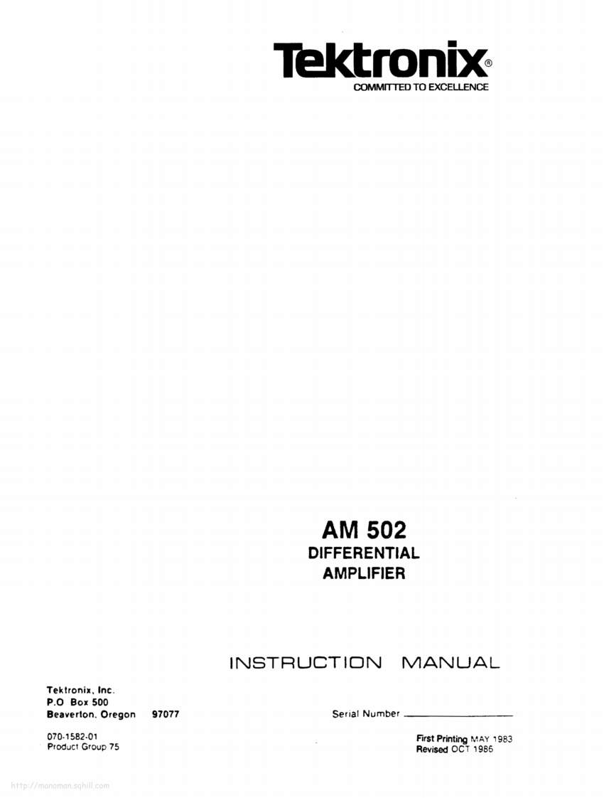AM502操作说明书手册