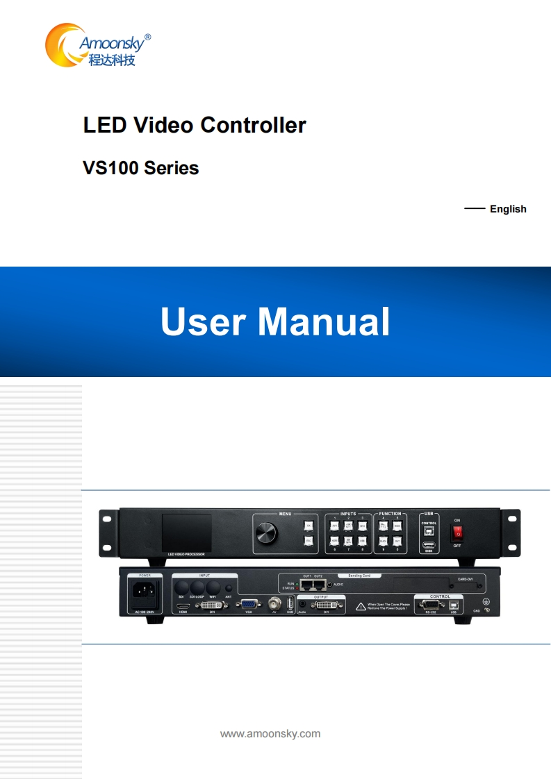 AMS-VS100Manual_2022.06