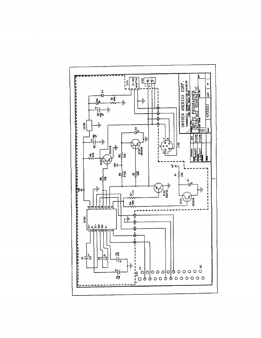 AMX501.操作说明书手册