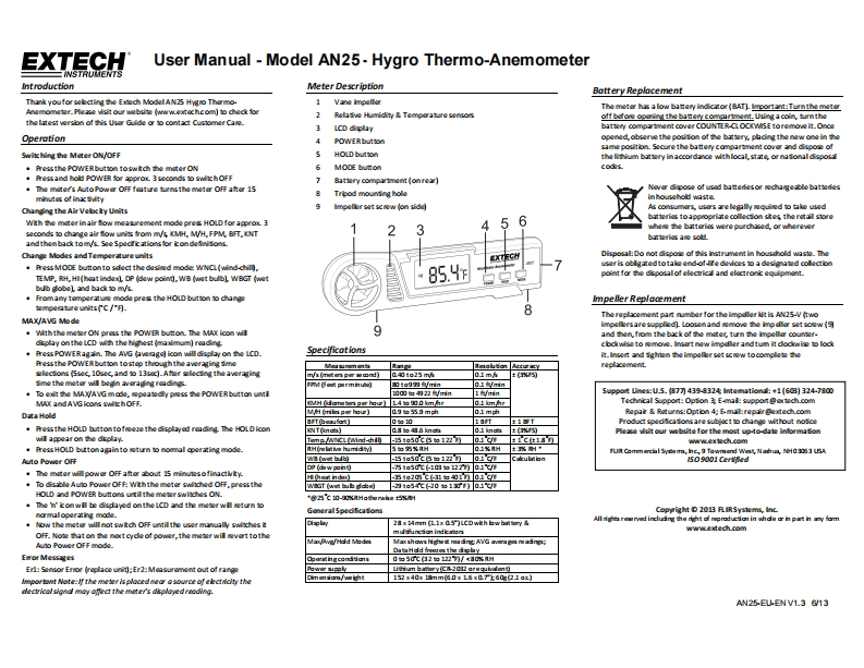 AN25_安装调试说明书手册