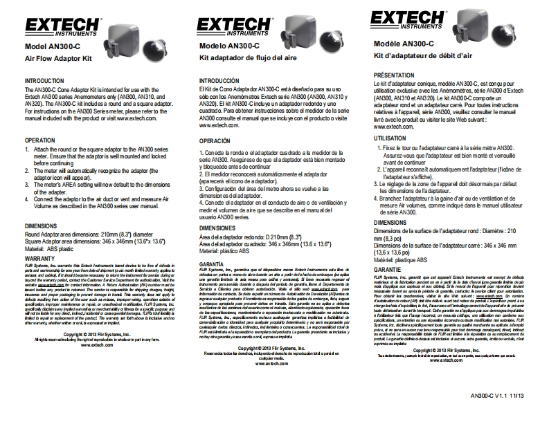 AN300-C_安装调试说明书手册