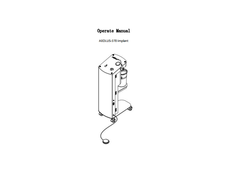 ANTAR-AEOLUS-370-Implant-Dental-Suction-Unit-操作说明书手册