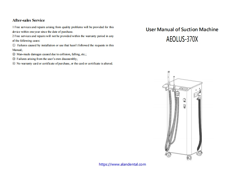 ANTAR-AEOLUS-370X-Dental-Suction-Unit-操作说明书手册