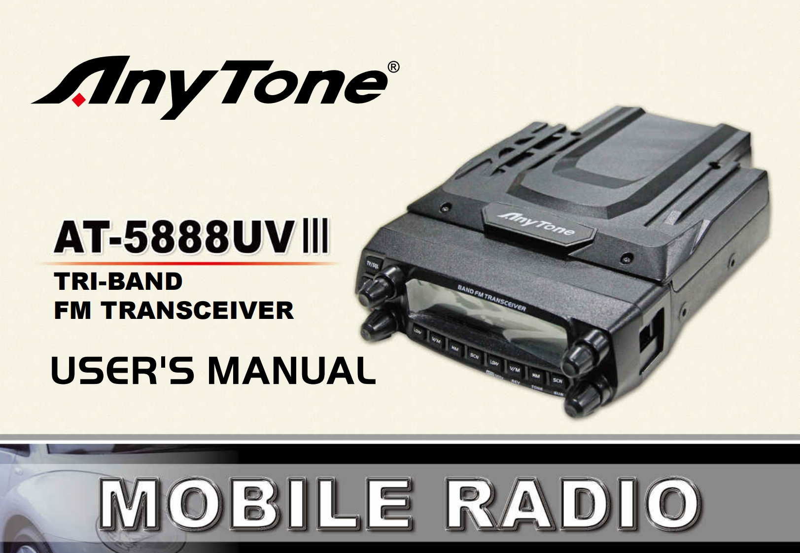 ANYTONE自由通对讲机手台AT-5888VU-III-manual操作说明书手册