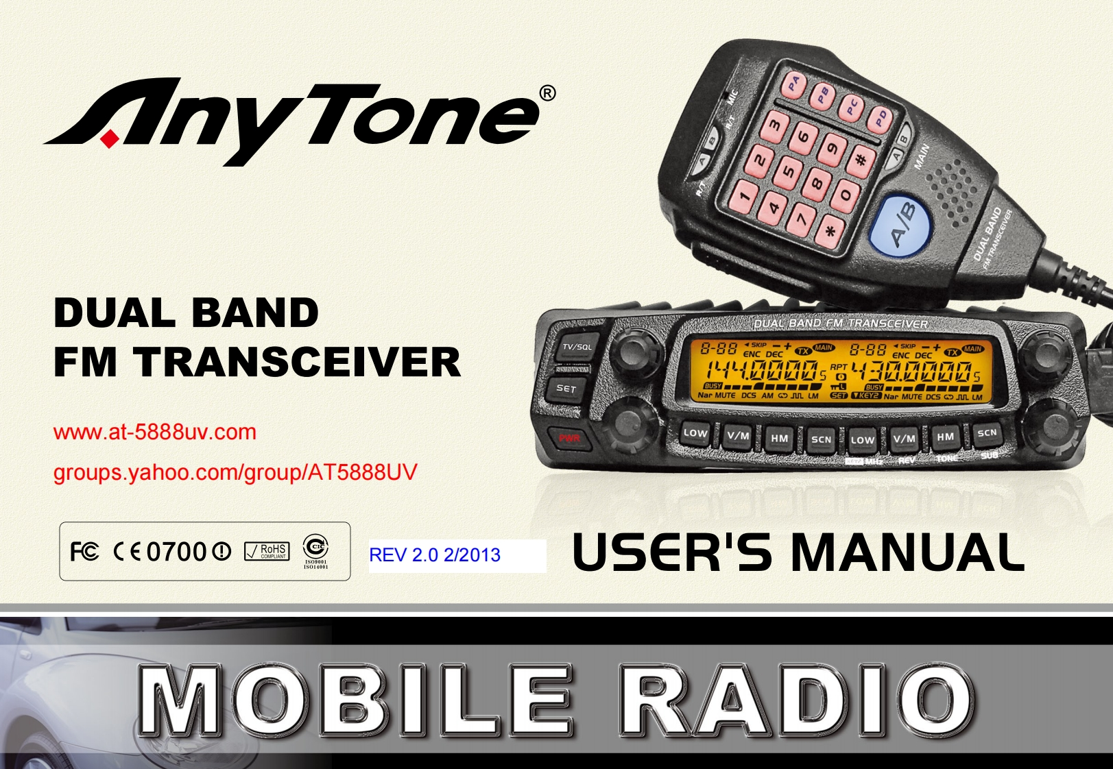 ANYTONE自由通对讲机手台AT-5888VU_-english-manual_v2_S操作说明书手册