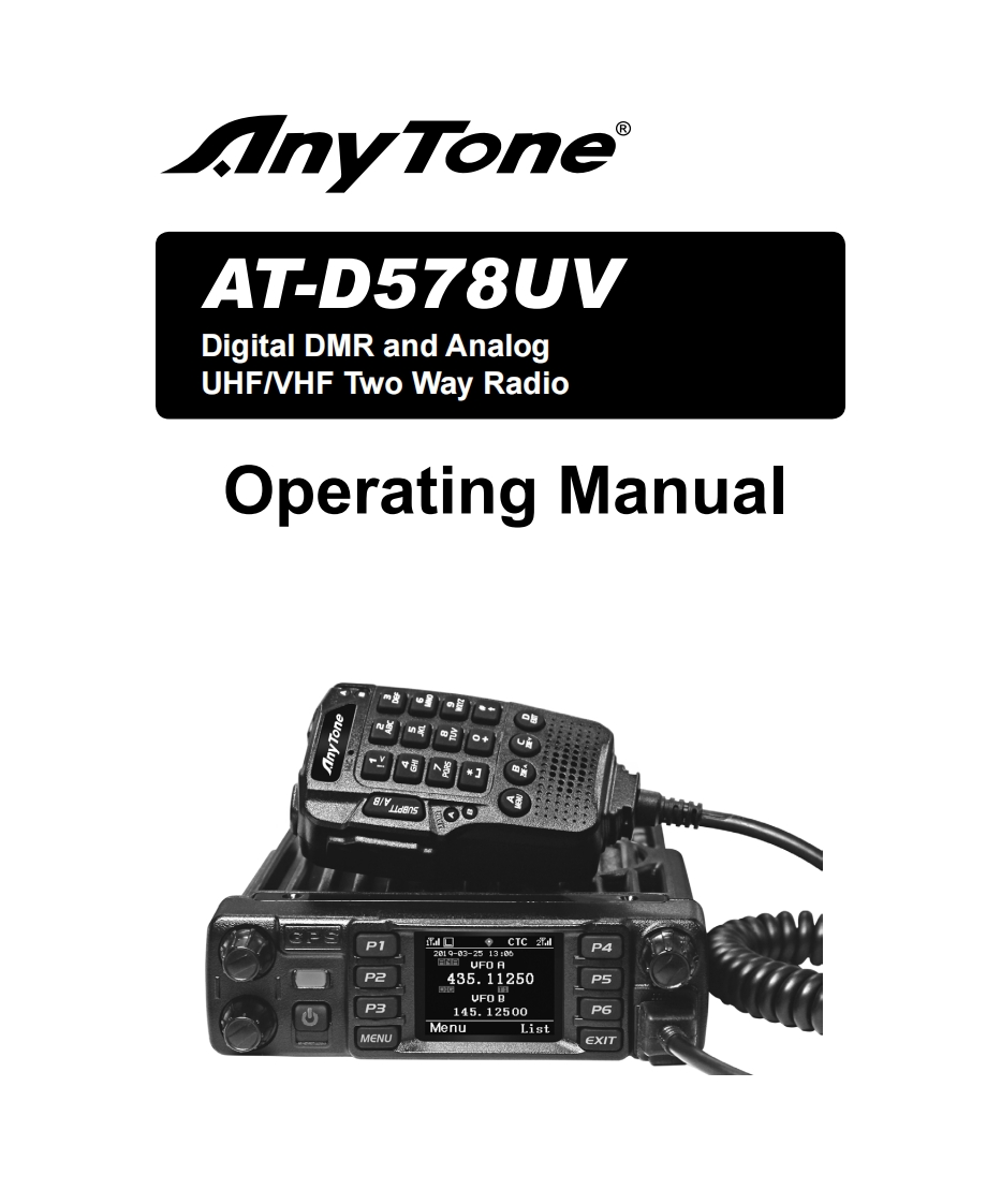 ANYTONE自由通对讲机手台AT-D578UV-User-Manual-190930-1操作说明书手册