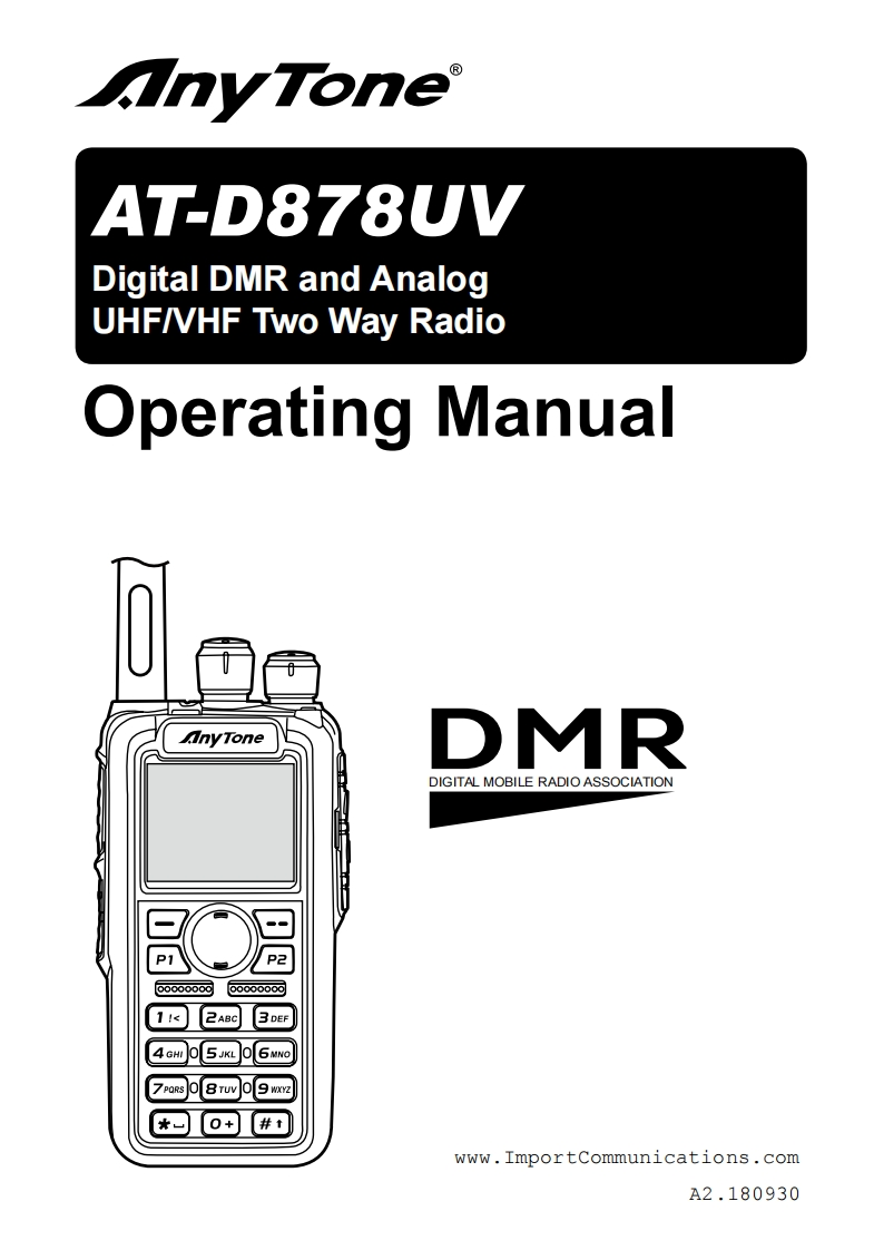 ANYTONE自由通对讲机手台AT-D878UV-User-Manual-A2.180930操作说明书手册