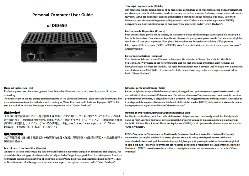 AOPEN-DE3650-操作说明书手册