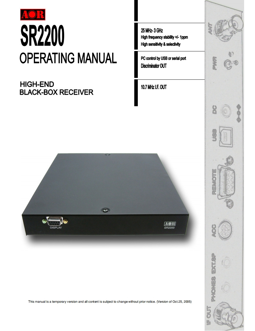 AOR_SR2200_Manual操作说明书手册