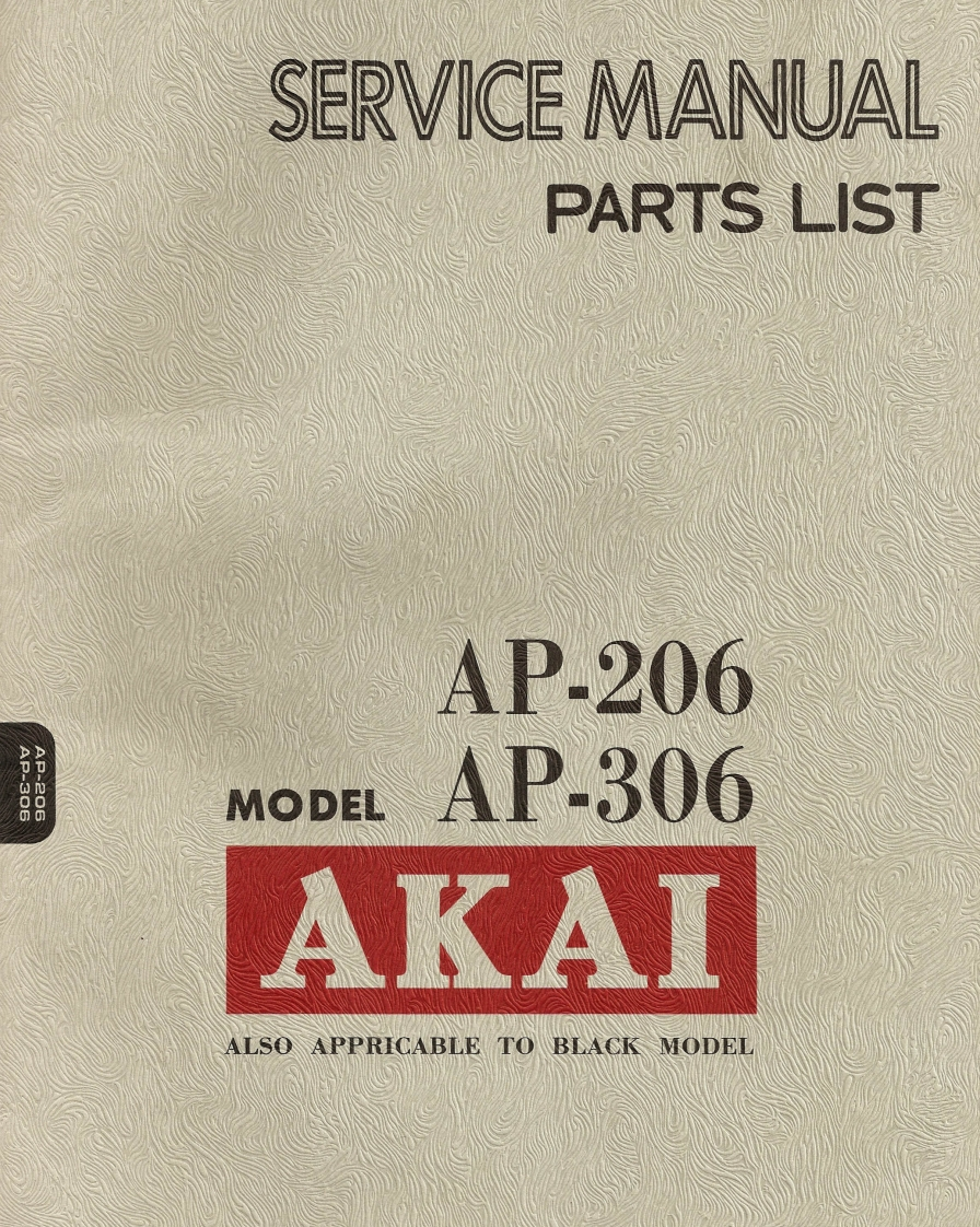AP-206-AP-206C-AP-306-AP-306C-Service-Manual维修操作说明书手册