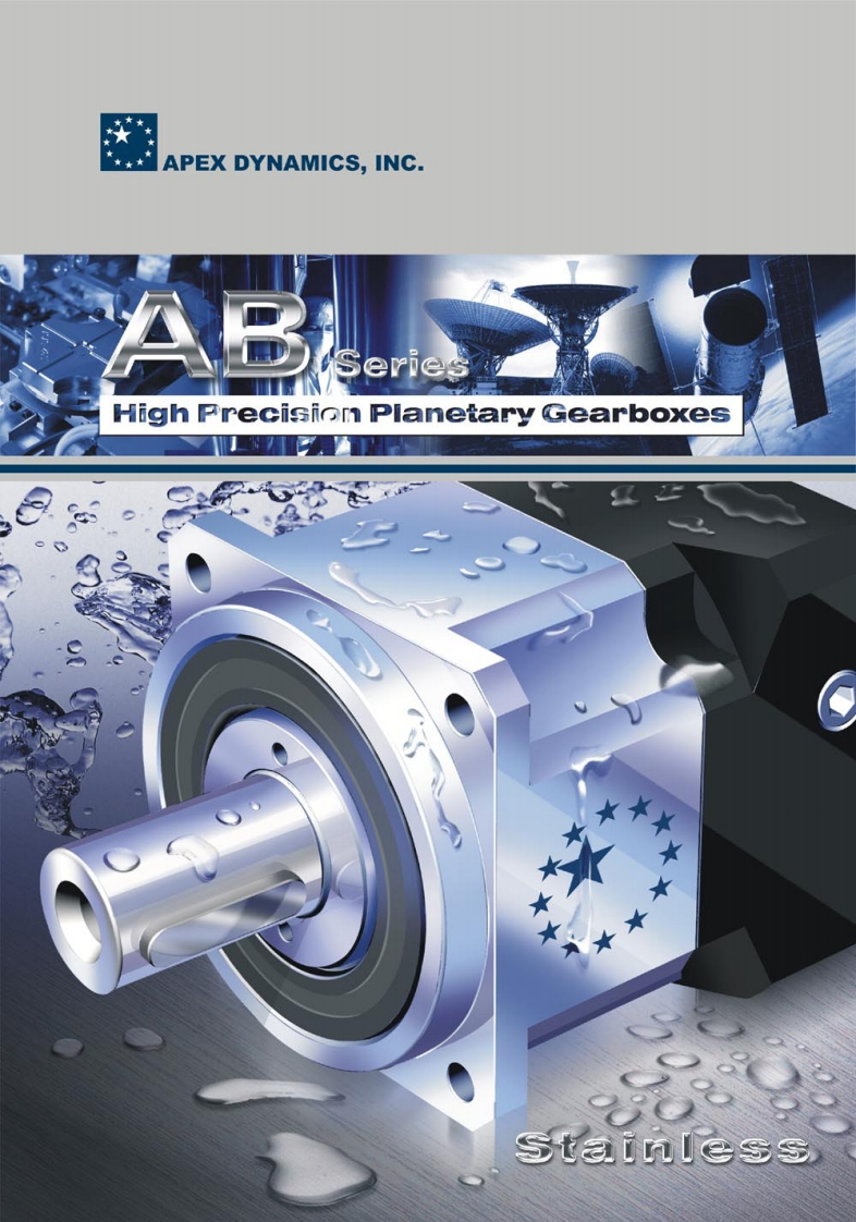 APEX减速机AB系列选型手册新质力文库 - 聚焦新质生产力发展的数字化知识库_行业洞察 / 理论成果 / 实践指南免费下载新质力文库