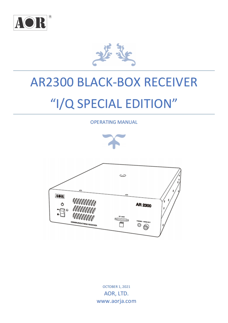 AR2300IQ_用户说明书手册