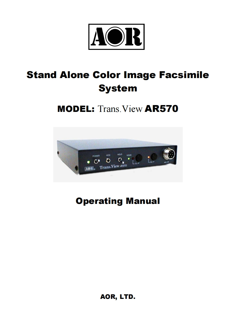 AR570_操作说明书手册