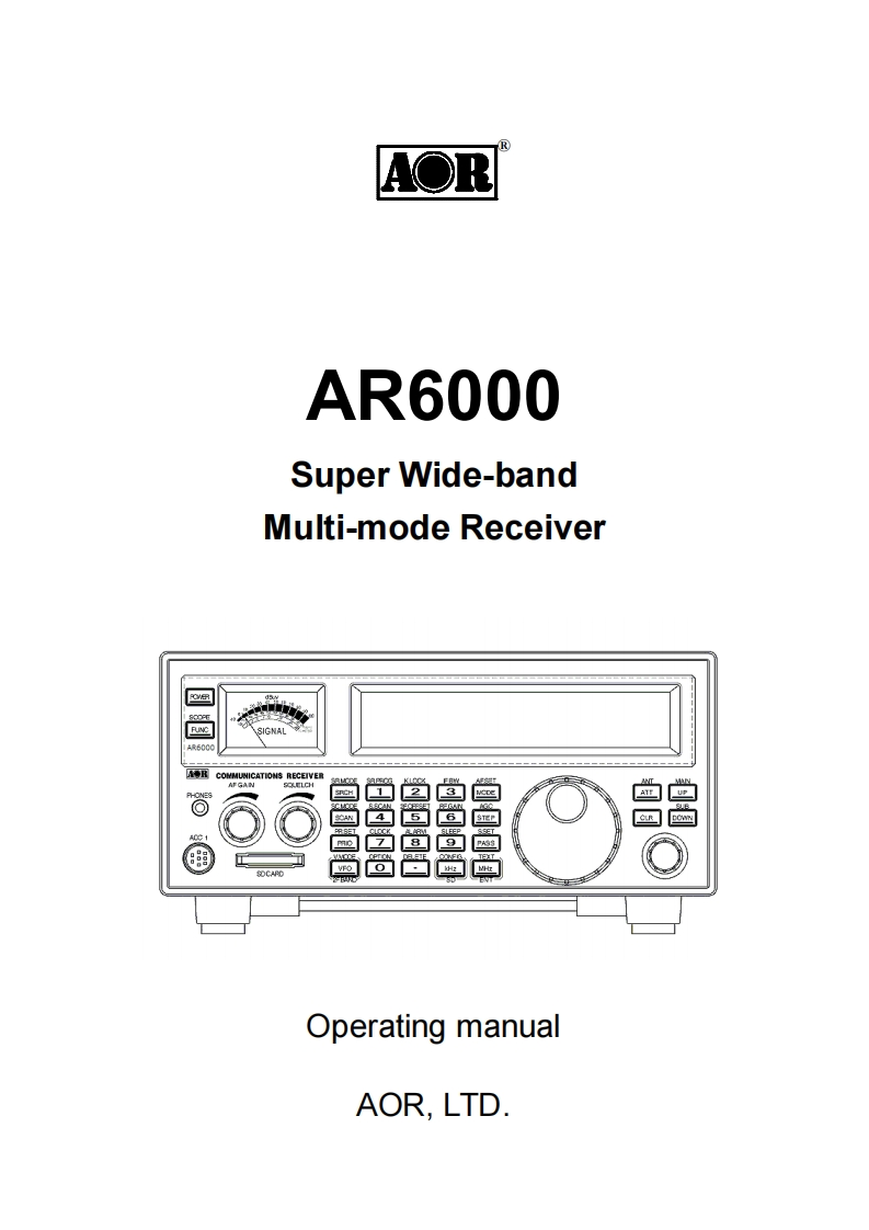 AR6000_用户说明书手册