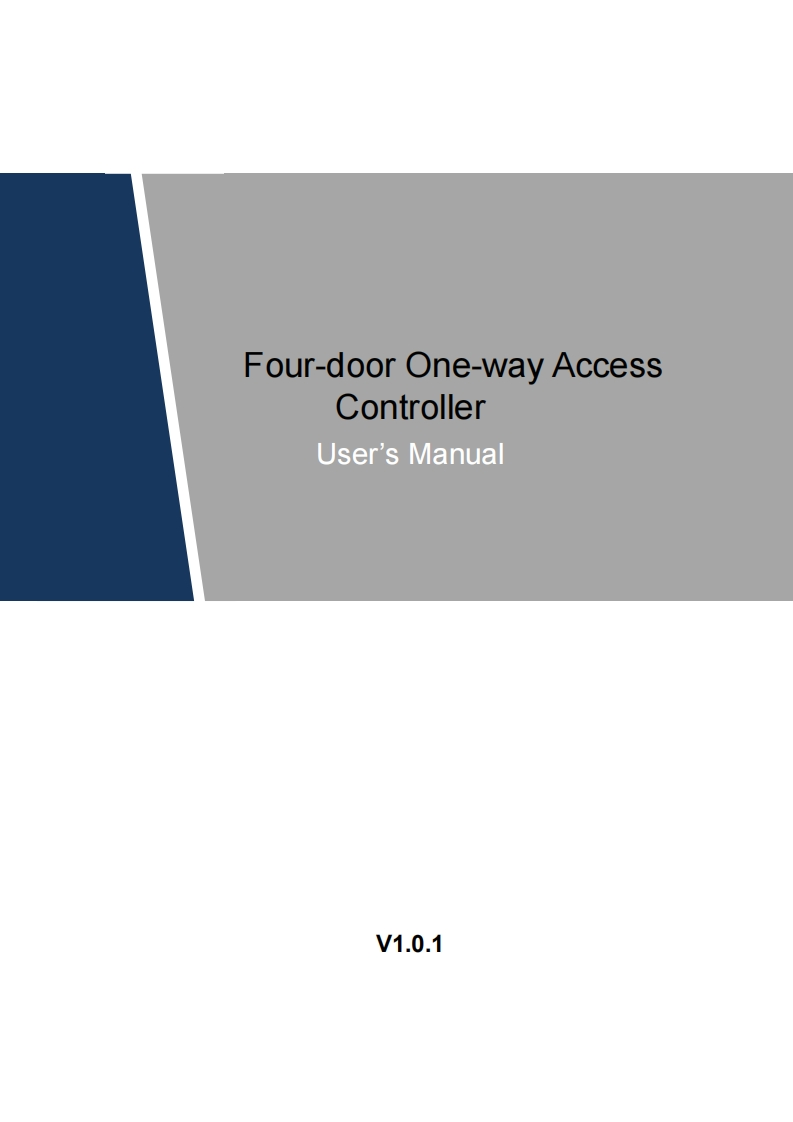 ASC2104B-T_SlaveController_安装调试说明书手册_V1.0.1201805