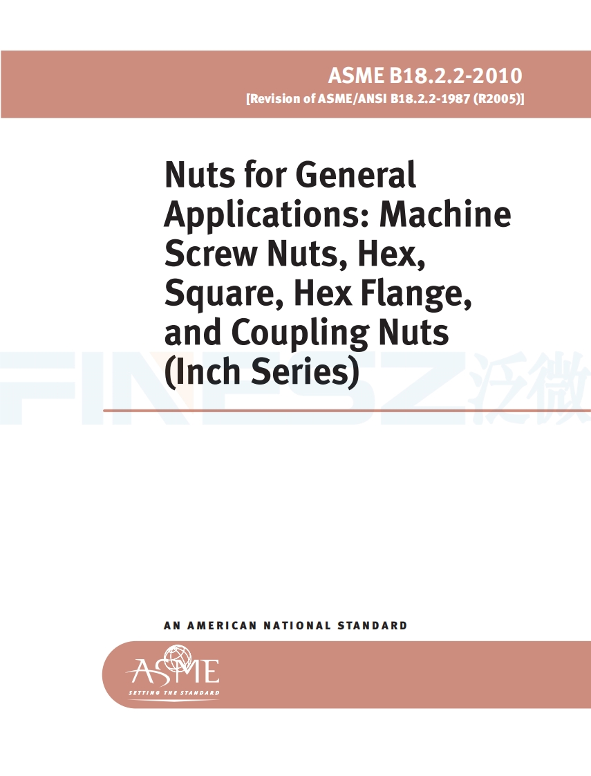 ASMEB18.2.2