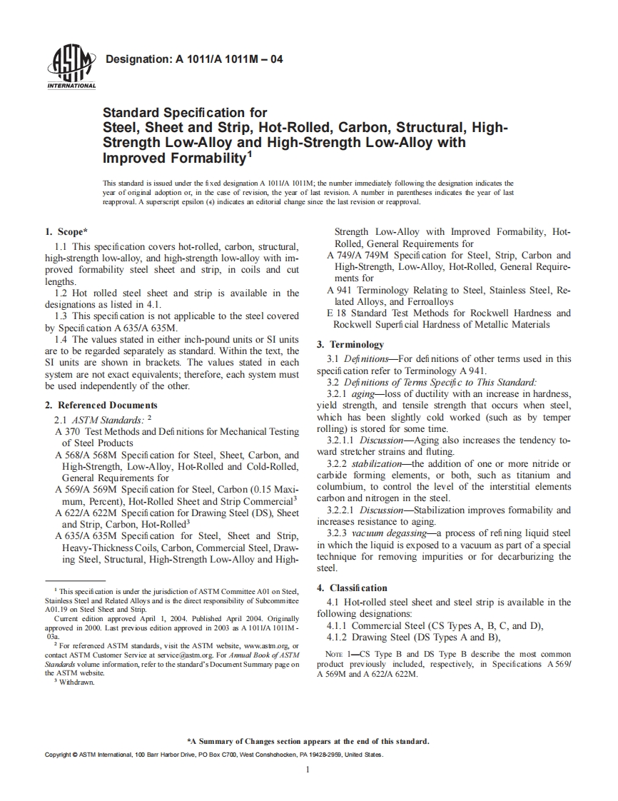 ASTM-A1011-A1011M现行标准规范