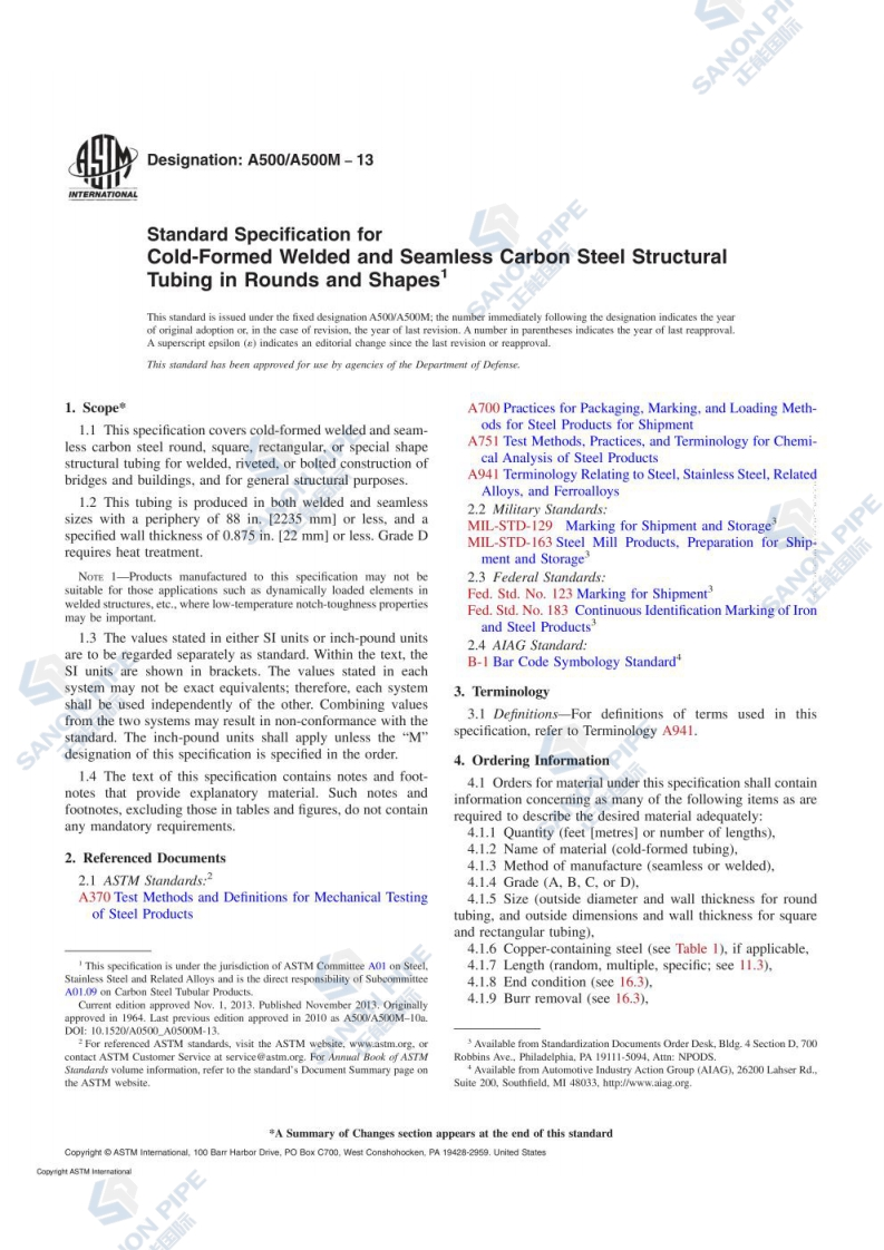 ASTM-A500标准规范新质力文库 - 聚焦新质生产力发展的数字化知识库_行业洞察 / 理论成果 / 实践指南免费下载新质力文库