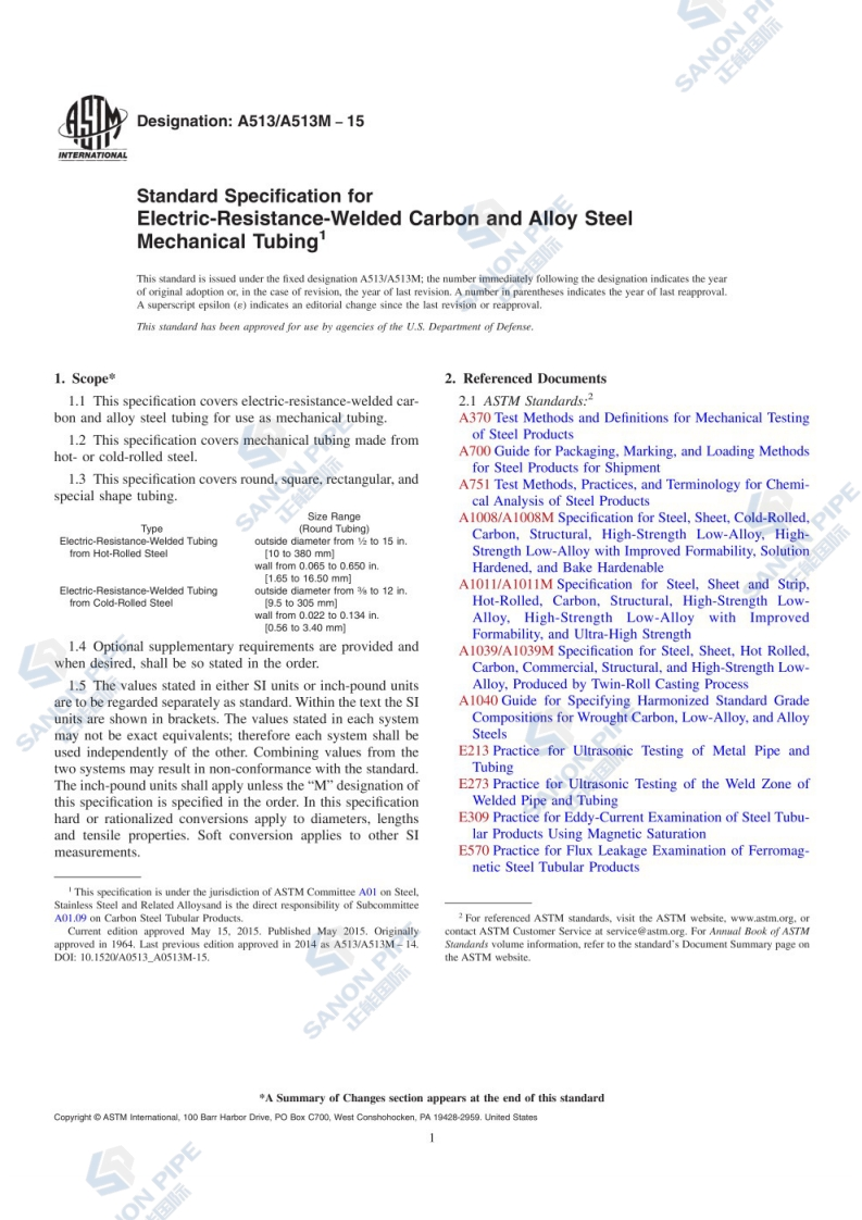ASTM-A513标准规范新质力文库 - 聚焦新质生产力发展的数字化知识库_行业洞察 / 理论成果 / 实践指南免费下载新质力文库