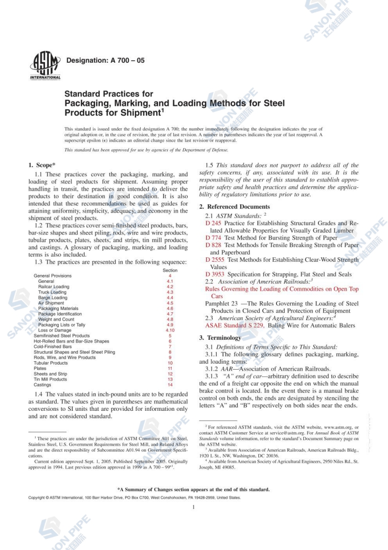 ASTM-A700-2005标准规范新质力文库 - 聚焦新质生产力发展的数字化知识库_行业洞察 / 理论成果 / 实践指南免费下载新质力文库