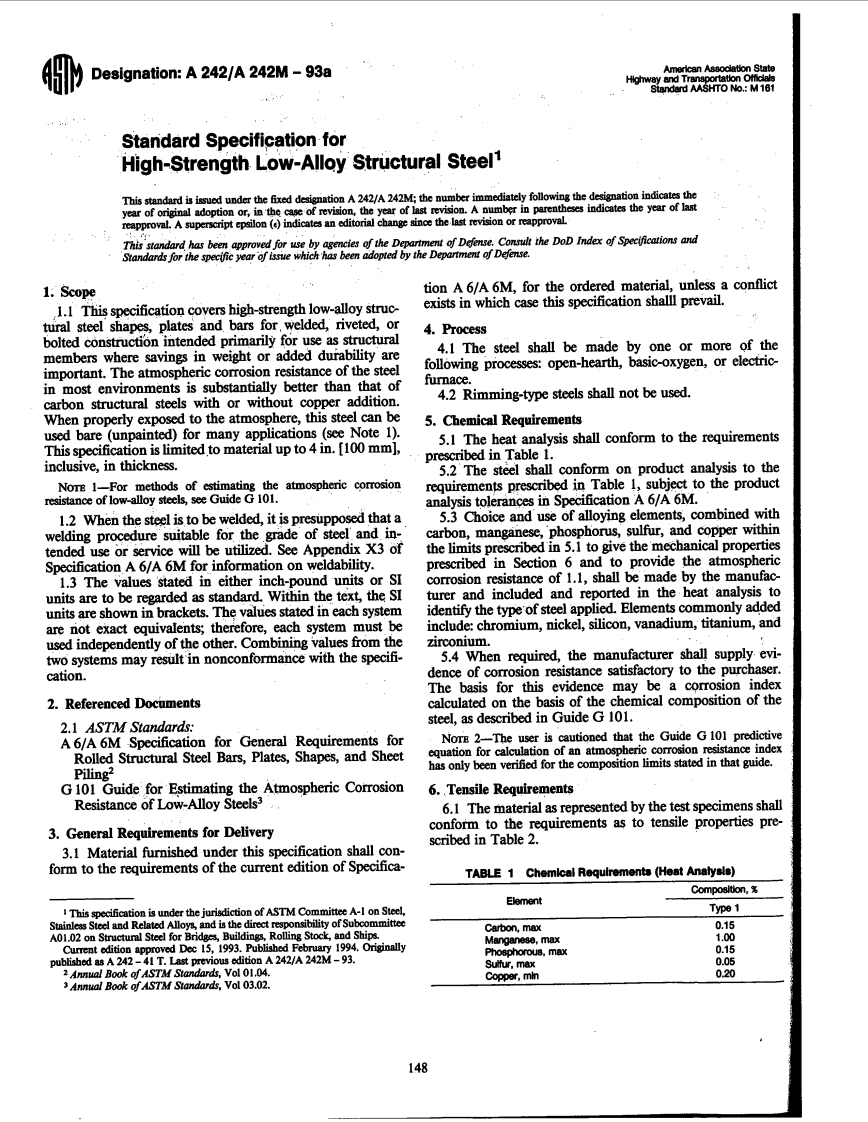 ASTM_A242参考标准规范