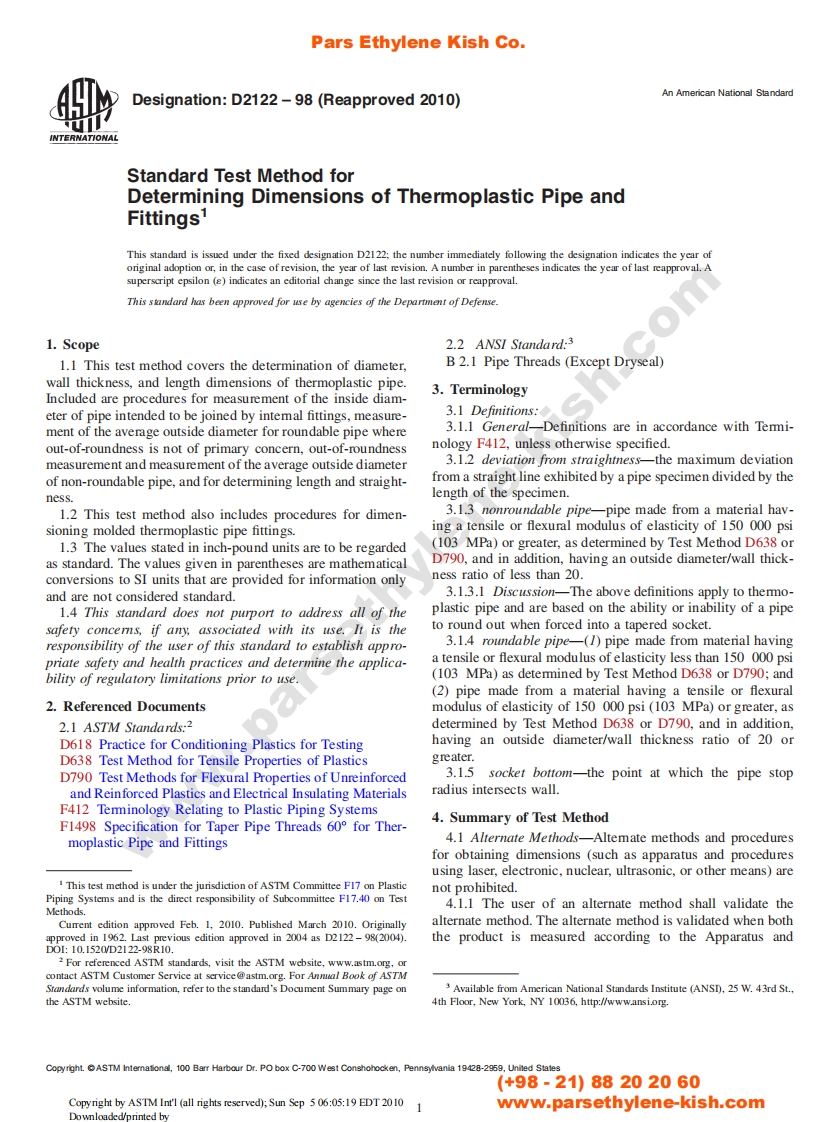 ASTM_D_2122_(2010)现行标准规范