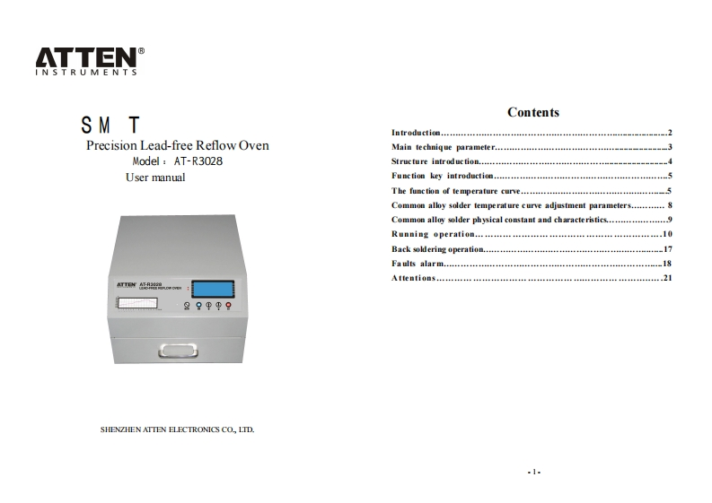 AT-R3028_操作说明书手册_EN