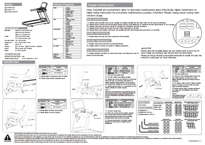 AT6000treadmill用户操作说明书手册