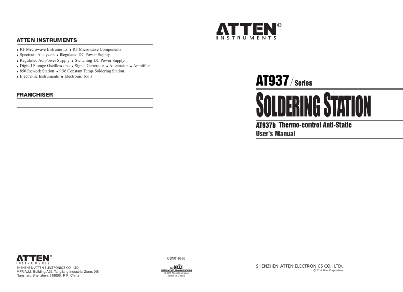 AT937b_操作说明书手册_EN