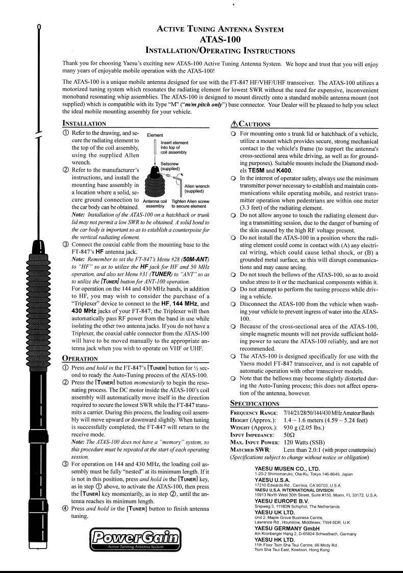 ATAS-100-使用说明书手册-EN