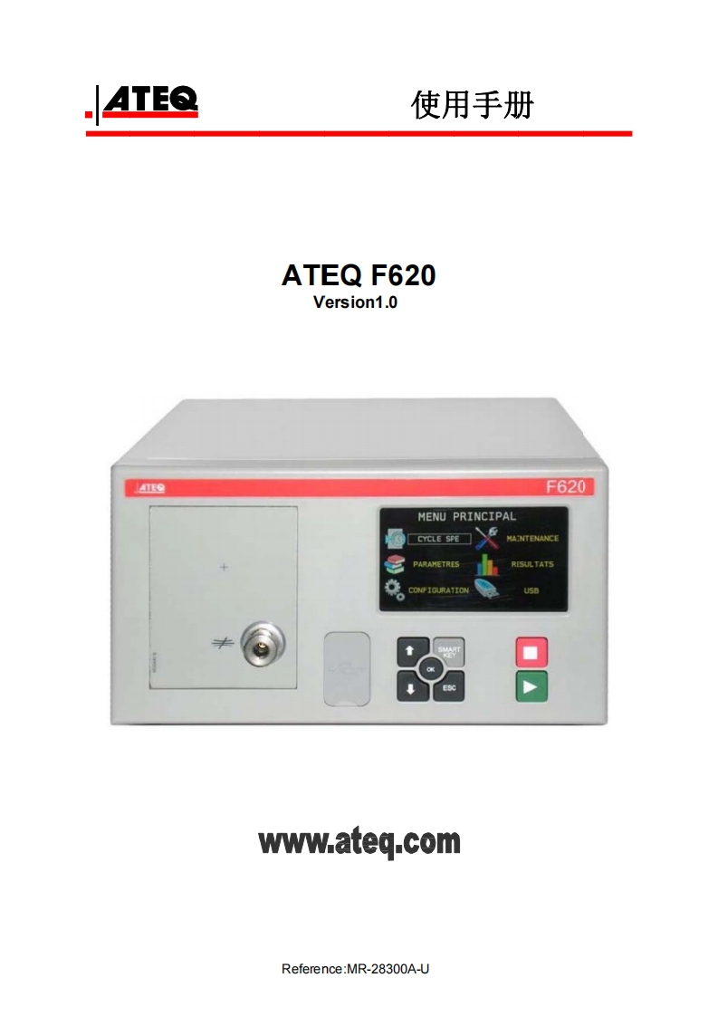 ATEQ-Quick_Start_F620中文说明书