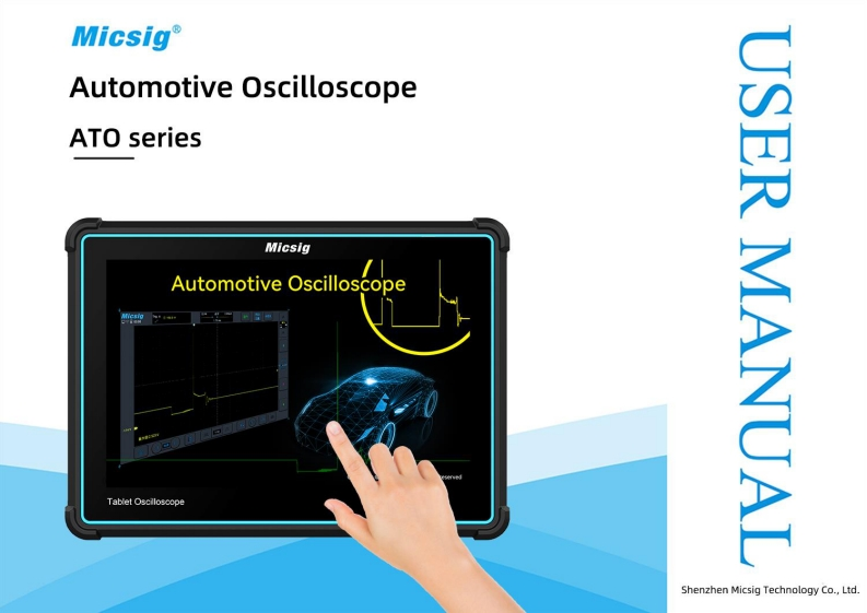 ATO-操作说明书手册-EN